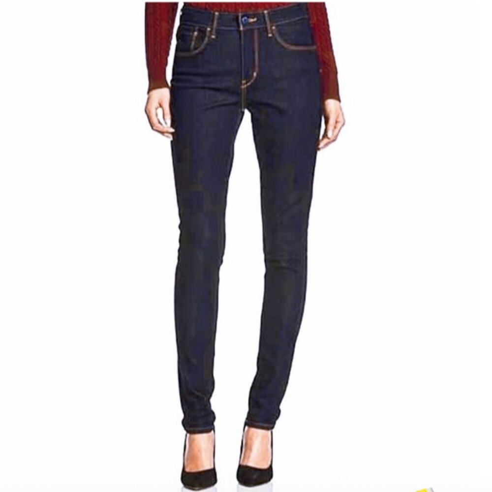 Levi's Xtra Shade Hi Rise Skinny Jean Like New 26